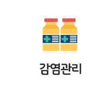 프롬치과의원 인사말